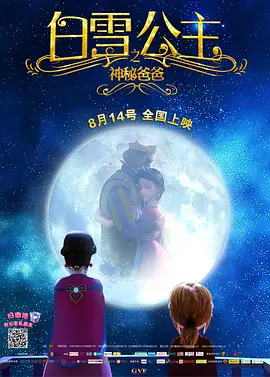 我要美脚字母社区